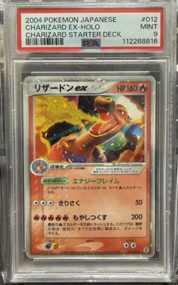 Charizard EX Holo Pokemon 2004 Starter Deck Ued Japanese 012/052 PSA 9 - Image 1