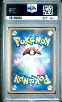 2004 POKEMON JPN FLIGHT OF LEGENDS #024 MOLTRES EX-HOLO PSA 9 - Image 2