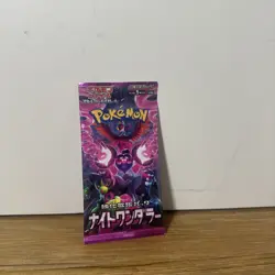 Pokemon: Night Wanderer Japanese Booster Pack - Image 1