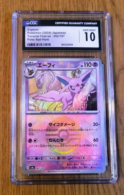 ✨HUGE Lot of 30 GEM MINT 10 Graded Pokemon Cards! CGC Beckett/BCCG SGC CCG W@W!✨ - Image 5
