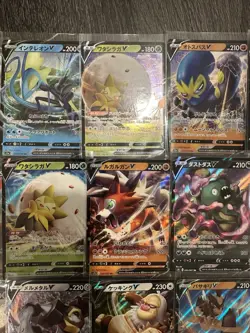 Huge lot of 44 Pokemon V Cards Japanese from different sets - Image 3