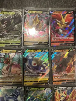 Huge lot of 44 Pokemon V Cards Japanese from different sets - Image 4