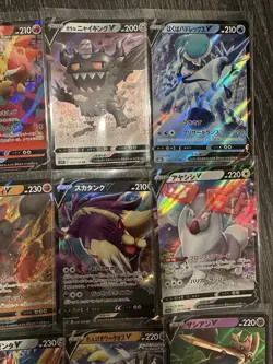 Huge lot of 44 Pokemon V Cards Japanese from different sets - Image 5