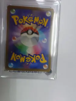 Pokemon PSA 10: Glaceon VMAX s6a 091/069 HR Eevee Heroes Japanese [US DDP Ship] - Image 5
