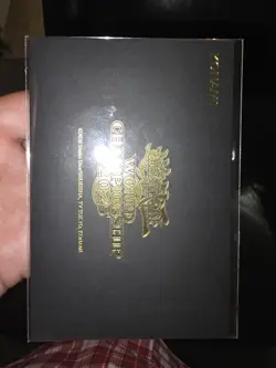 Yugioh World Championship 2025 Prize Envelope Still Sealed - Image 1