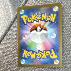 Pokemon Charmander Sv2a 151 Art Rare Holo 168/165 Japanese Card - Image 2