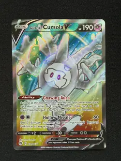 Galarian Cursola V | 071/073 | Ultra Rare | Champion's Path | NM - Image 1