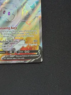 Galarian Cursola V | 071/073 | Ultra Rare | Champion's Path | NM - Image 3