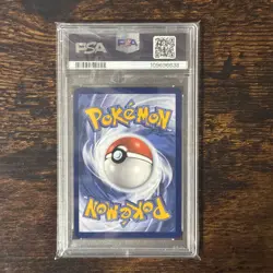 Lugia V #138/195 Pokemon TCG 2022 Ultra Rare Silver Tempest GEM MT PSA 10 - Image 2