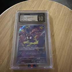CGC 10 Gastly 080/071 Japanese Wild Force Art Rare Pokemon 🔥 GEM MINT - Image 1
