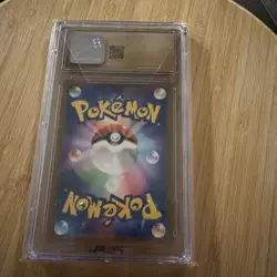 CGC 10 Gastly 080/071 Japanese Wild Force Art Rare Pokemon 🔥 GEM MINT - Image 2
