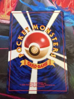 Koga's Grimer No. 088 Gym Challenge vintage Japanese Pokemon card From Japan - Image 2