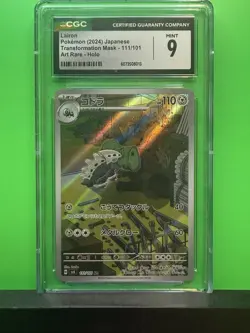 Pokemon TCG 2024 Lairon 111/101 Transformation Mask CGC 9 Art Rare Holo - Image 1