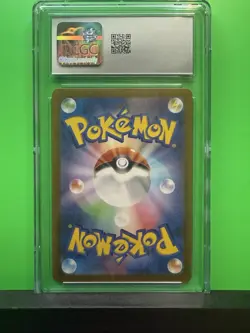 Pokemon TCG 2024 Lairon 111/101 Transformation Mask CGC 9 Art Rare Holo - Image 2