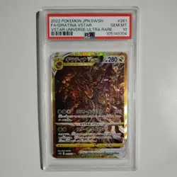 2022 Pokemon Giratina VSTAR 261/172 Ultra Rare Holo Japanese PSA 10 - Image 1