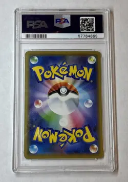 Pokemon | Mewtwo & Mew GX 052/173 sm12a 2019 | PSA 10 - Image 3