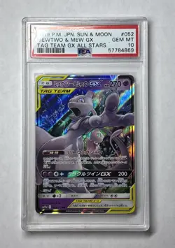 Pokemon | Mewtwo & Mew GX 052/173 sm12a 2019 | PSA 10 - Image 4