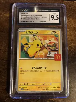 2025 POKEMON JAPANESE MEGA EVOLUTION MCDONALDS PROMO #020/M-P PIKACHU CGC 9.5 - Image 1