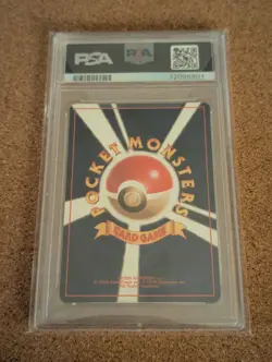 1999 POKEMON JPN CD PROMO CD PROMO #9 BLASTOISE-HOLO PSA 9 SWIRL! - Image 4