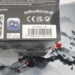 Pokemon Mega Evolution Elite Trainer Box Lucario - Image 3
