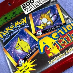 Pokemon Vintage 1997 Action Flipz Lenticular Action Collectibles - Sealed #0962 - Image 4