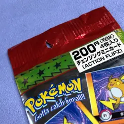 Pokemon Vintage 1997 Action Flipz Lenticular Action Collectibles - Sealed #0962 - Image 5