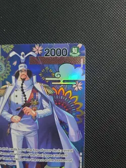 Sengoku - OP07-046 (SP) OP07-046 The Azure Sea's Seven Foil - Image 4