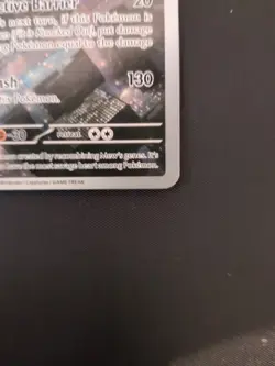 Pokemon Mewtwo TCG Illustration Rare SVP052 151 Black Star Promo - Image 4