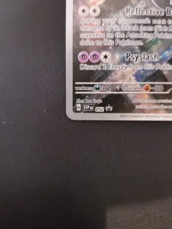 Pokemon Mewtwo TCG Illustration Rare SVP052 151 Black Star Promo - Image 5