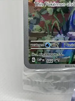Pokemon TCG | Charmander 044 Black Star Promo | Pokemon Center Stamped | SEALED - Image 4