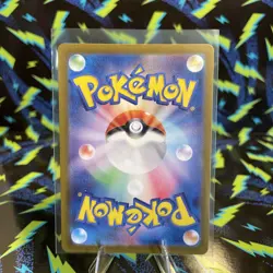 Sawsbuck 074/071 AR SV5M Cyber Judge Japanese Pokemon TCG Card NM - Image 2