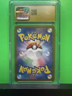 Pokemon TCG 2023 Blastoise ex 009/165 CGC 10 Double Rare Holo Japanese Card - Image 2