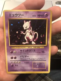 Mewtwo (japanese) No.150 Base Set Holo Rare NM Pokemon Card - Image 1