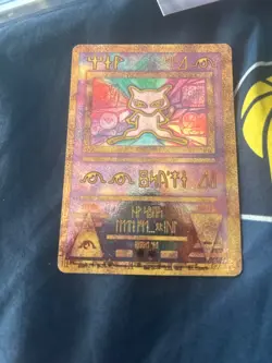 Ancient Mew 1 Miscellaneous Cards & Products Holo - Image 1