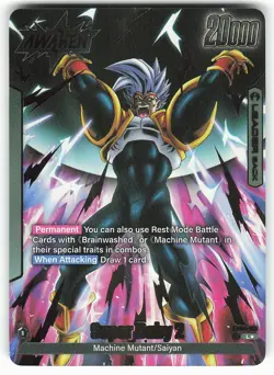 Super Baby 2 FB04-103 L Alt Art Fusion World Dragon Ball Super Card - Image 1
