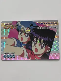 Sailor Moon Prism Card Part3 1993 #93-Sailor Mercury & Mars-Japan - Image 1