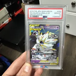PSA 10 2019 POKEMON JPN SUN & MOON DREAM LEAGUE #020 SOLGALEO & LUNALA GX - Image 4
