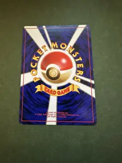 Pokemon Dark Dragonite TCG Card No.149 Holo Rare Japanese - Image 4