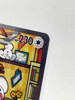 Pokemon TCG Chinese Maushold ex SAR 158/129 CSV4C Prize Turn NM Ungraded - Image 4