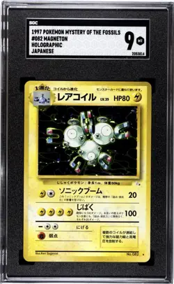Pokemon Magneton #082 Mystery of the Fossils Holo Japanese SGC 9 1997 - Image 1