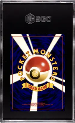 Pokemon Magneton #082 Mystery of the Fossils Holo Japanese SGC 9 1997 - Image 2