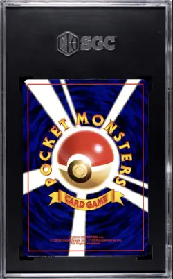 Pokemon Hypno #097 Mystery of the Fossils Holo Japanese SGC 9 1997 - Image 2