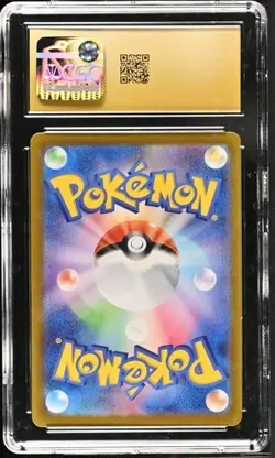 Poliwhirl 176/165 Pokemon 151 Japanese Holo Graded Art Rare CGC Pristine 10 176 - Image 2