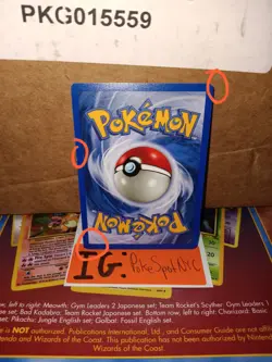 Pokemon 2000 Neo Revelation Entei 1st Edition Non Holo #17/64 NM-LP - Image 2