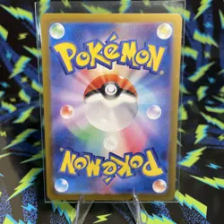 Pokemon TCG SV2a Japanese 151 Poliwhirl 176/165 AR Art Rare Full Art NM - Image 2