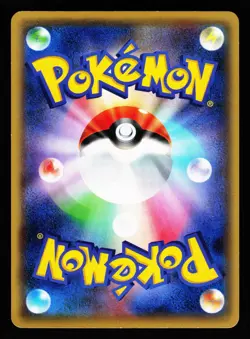 Chandelure 027/054 Rare Fever Burst Fighter XY11 2016 Pokemon Japanese LP - Image 2