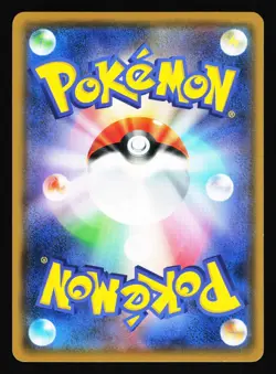 Onix 034/060 Common Thunderclap Spark SM7A 2018 Pokemon Japanese NM - Image 2