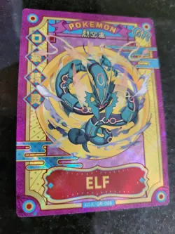 Pokemon Baby Eif 3.0 ELF Mega Rayquaza KDJL-GR-005 Chinese Non TCG - Image 1