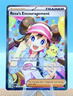 Pokemon TCG: Mega Evolution Perfect Order Rosa's Encouragement 123/088 SIR💥 - Image 1