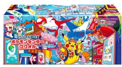 SEALED Pokemon Center Fukuoka Special Box (US SELLER) - Image 1